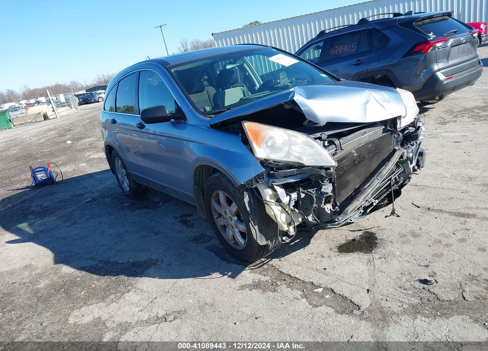 2007 HONDA CR-V EX VIN: JHLRE48507C013021