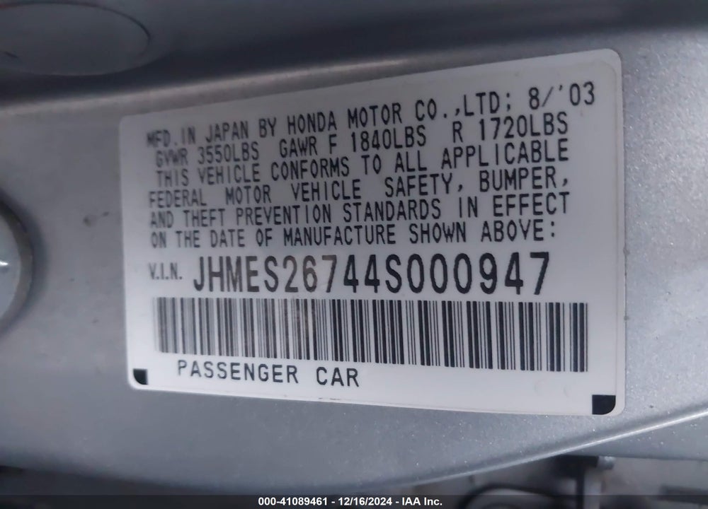 2004 HONDA CIVIC EX VIN: JHMES26744S000947