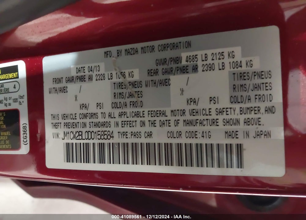 2013 MAZDA MAZDA5 VIN: JM1CW2BL0D0158584