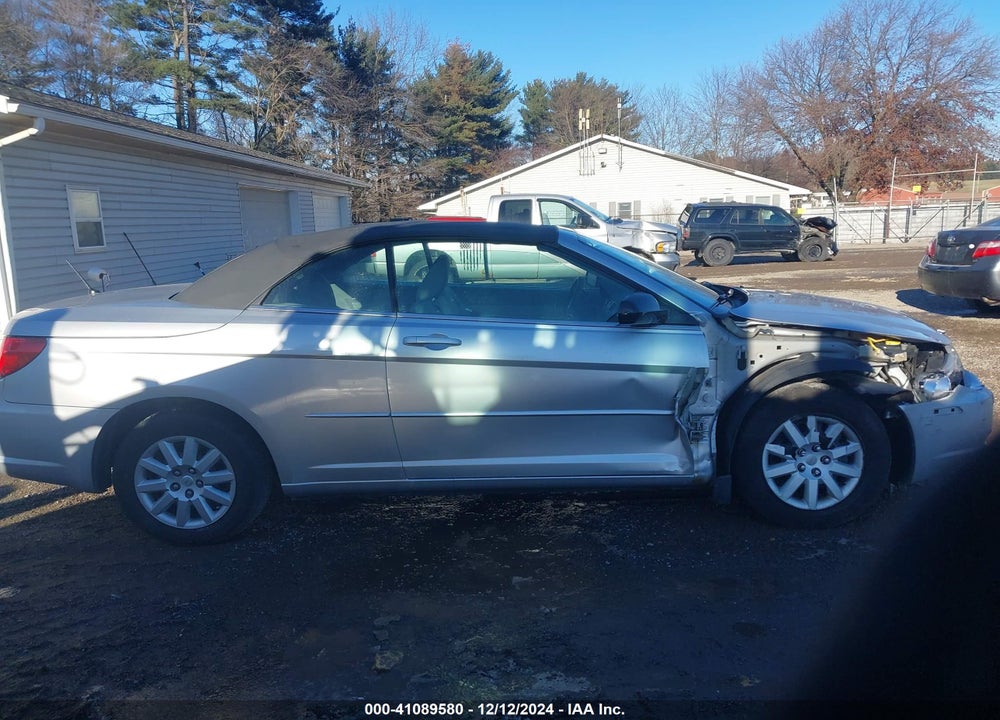 2008 CHRYSLER SEBRING LX VIN: 1C3LC45K58N674234