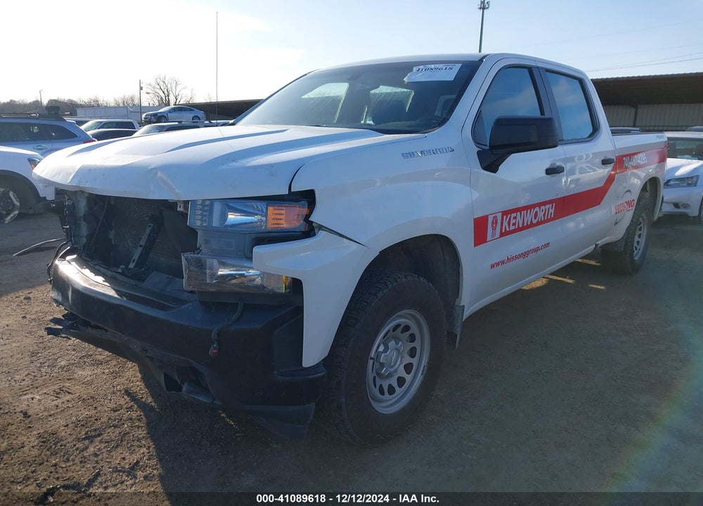 2021 CHEVROLET SILVERADO VIN: 3GCPYAEH7MG211922