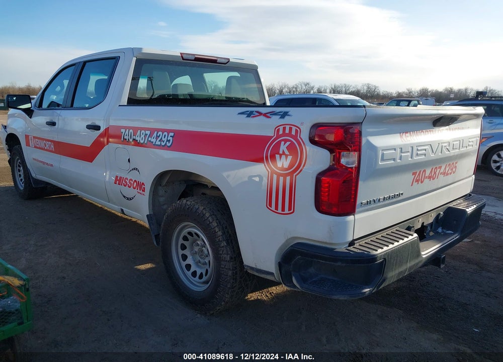 2021 CHEVROLET SILVERADO VIN: 3GCPYAEH7MG211922