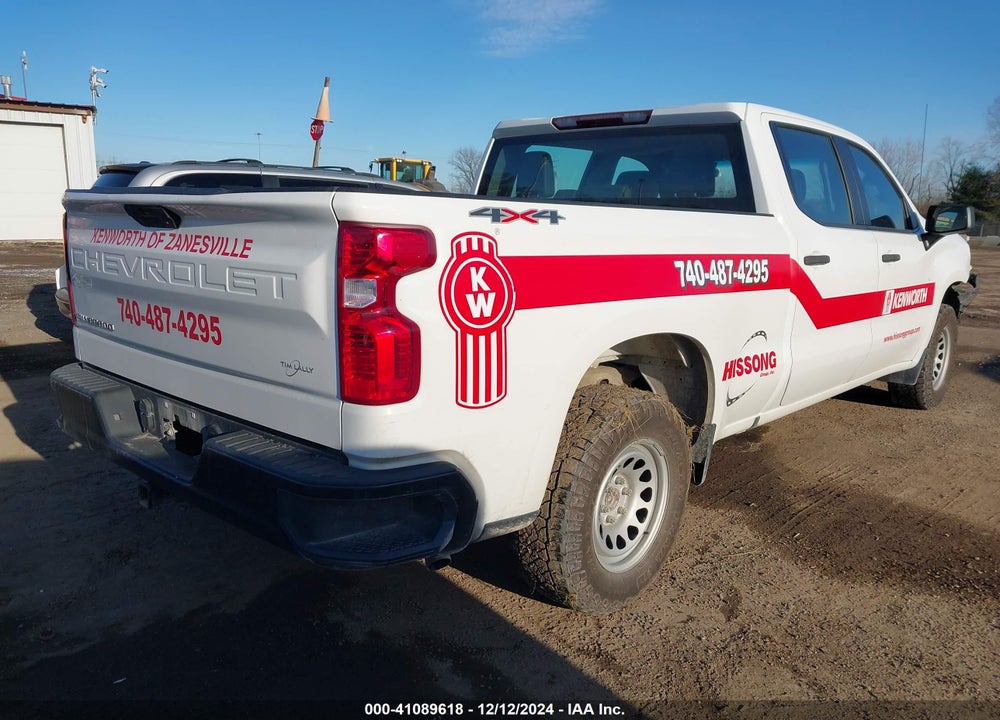2021 CHEVROLET SILVERADO VIN: 3GCPYAEH7MG211922