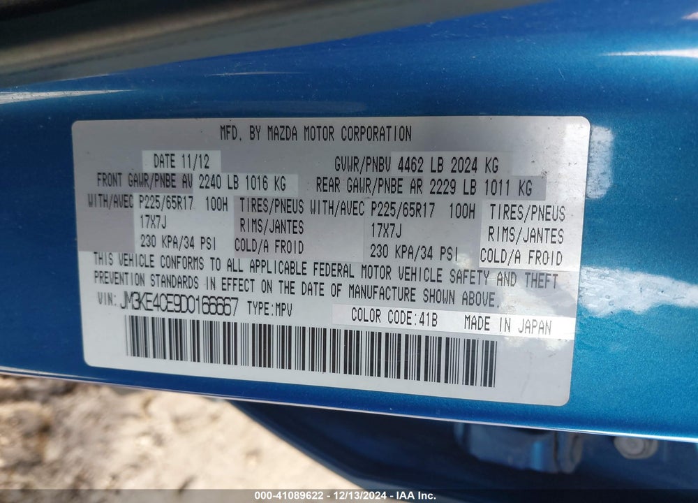2013 MAZDA CX-5 TOURING VIN: JM3KE4CE9D0166667