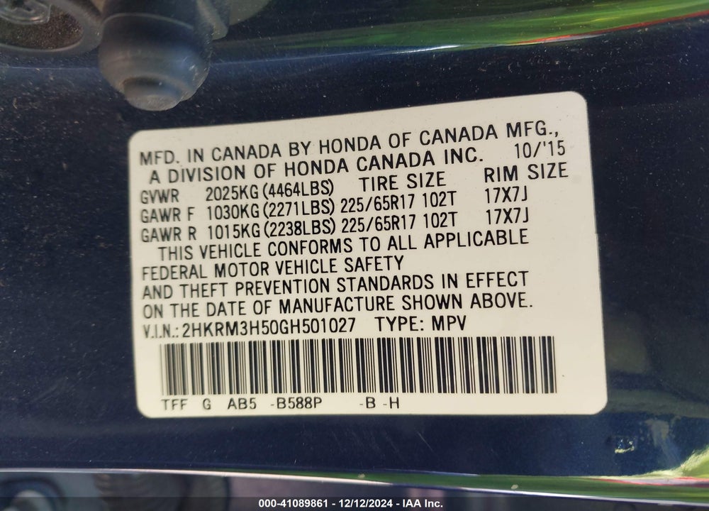 2016 HONDA CR-V EX VIN: 2HKRM3H50GH501027