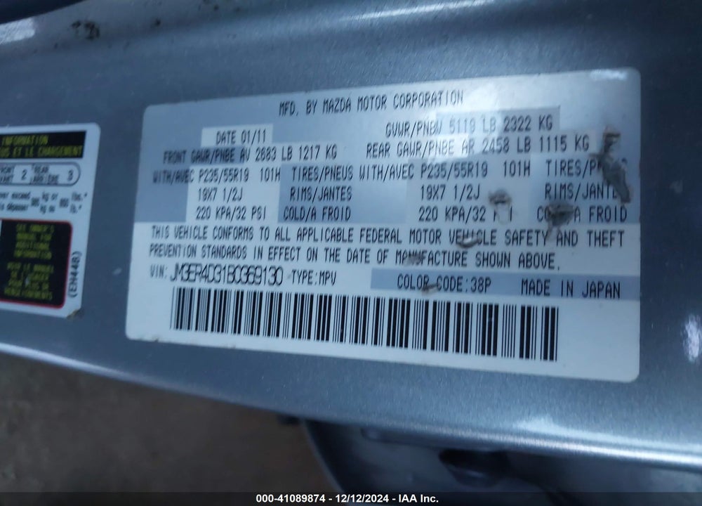 2011 MAZDA CX-7 S GRAND TOURING VIN: JM3ER4D31B0369130