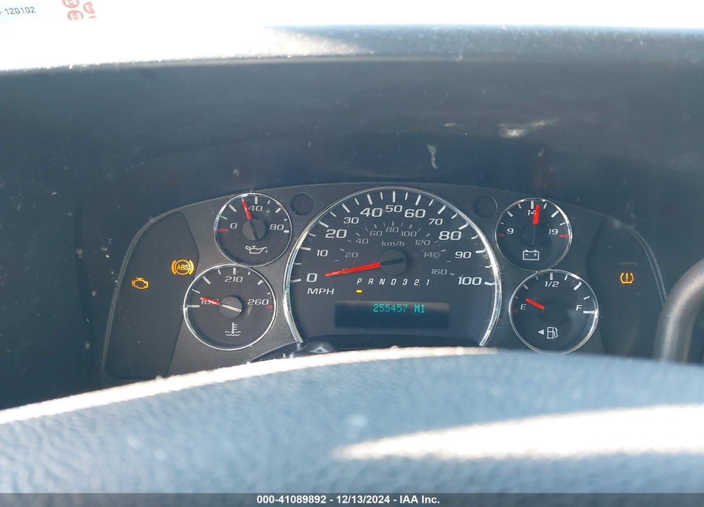 2008 CHEVROLET EXPRESS WORK VAN VIN: 1GCFG15X981186077