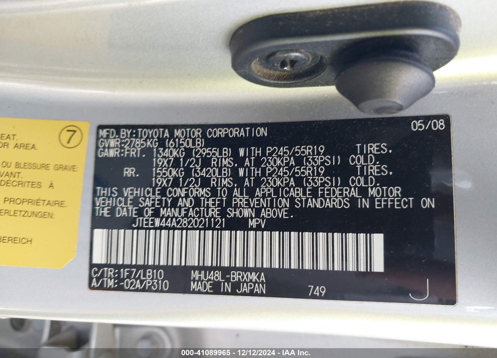 2008 TOYOTA HIGHLANDER HYBRID LIMITED VIN: JTEEW44A282021121