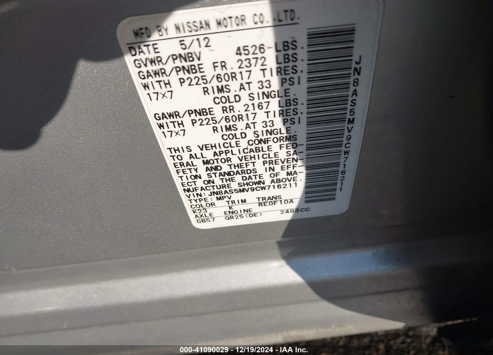 2012 NISSAN ROGUE SV VIN: JN8AS5MV9CW716211