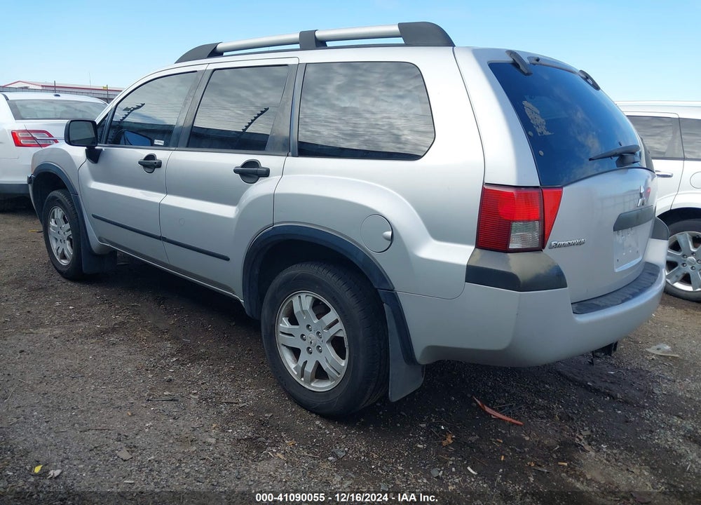2005 MITSUBISHI ENDEAVOR LS VIN: 4A4MM21S45E063428
