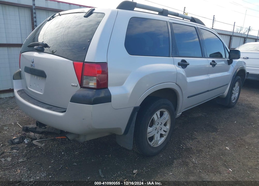 2005 MITSUBISHI ENDEAVOR LS VIN: 4A4MM21S45E063428