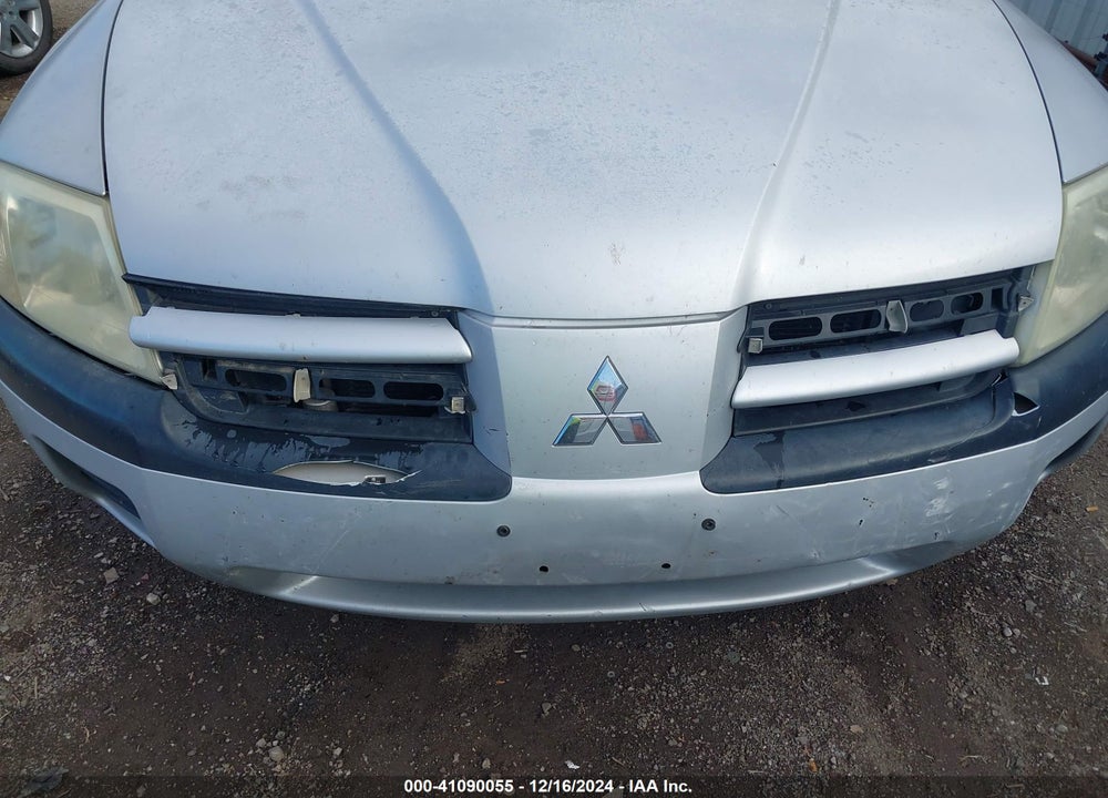 2005 MITSUBISHI ENDEAVOR LS VIN: 4A4MM21S45E063428