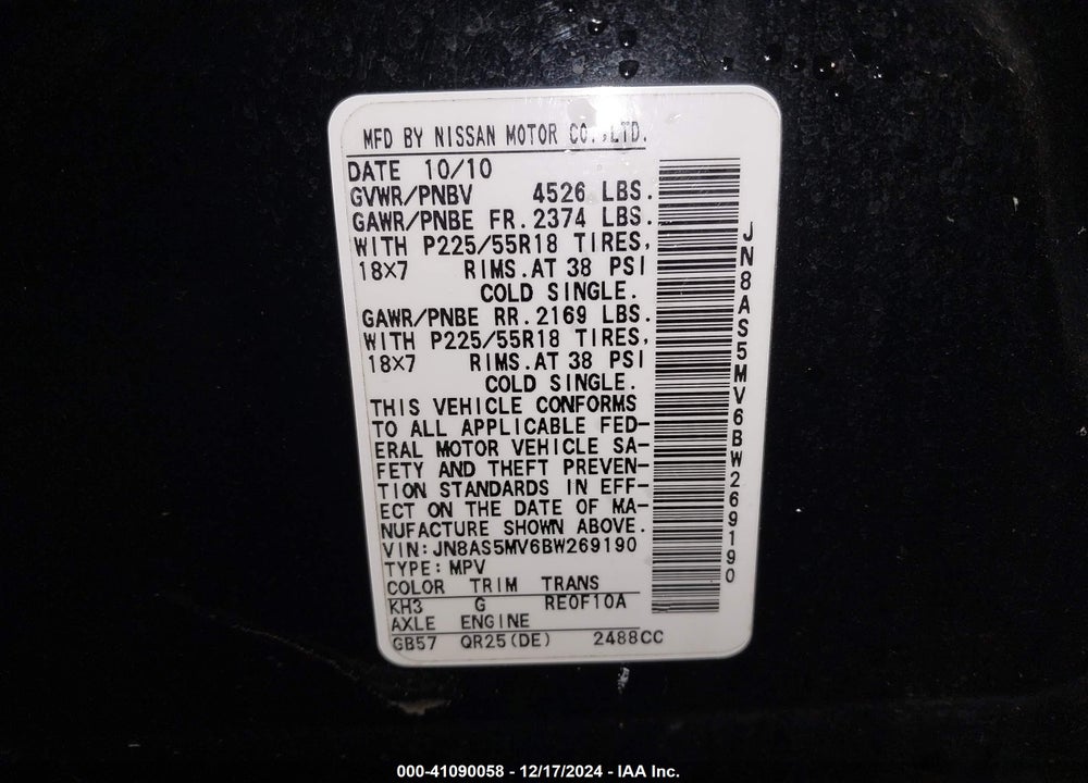 2011 NISSAN ROGUE SV VIN: JN8AS5MV6BW269190