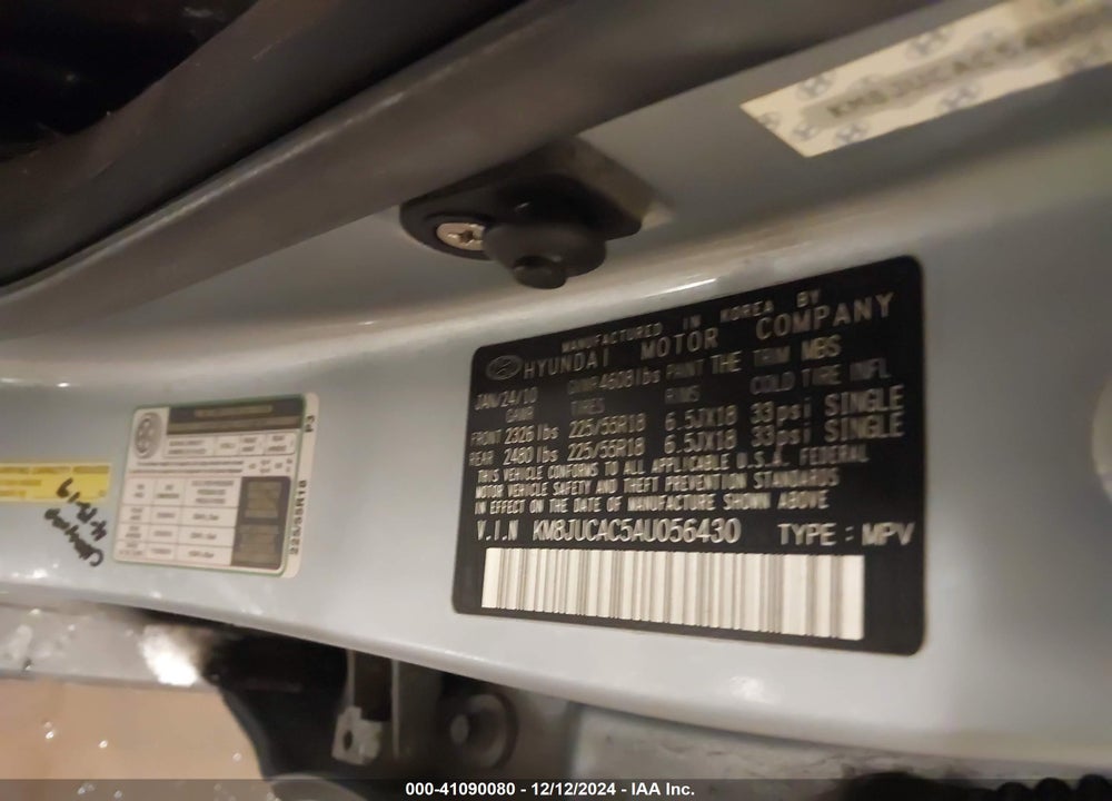 2010 HYUNDAI TUCSON LIMITED VIN: KM8JUCAC5AU056430