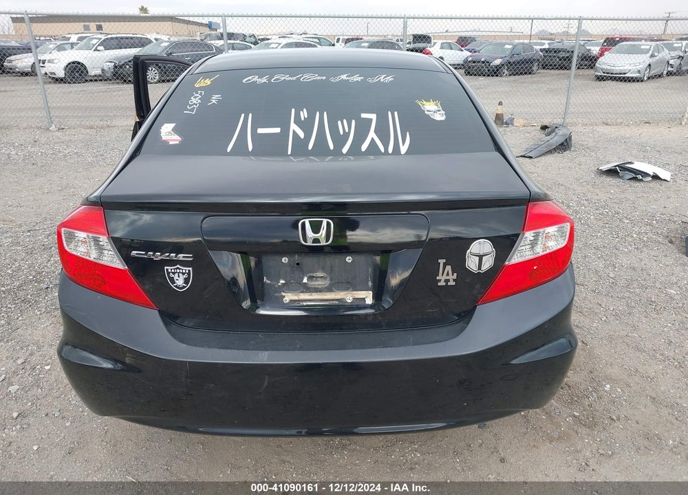 2012 HONDA CIVIC LX VIN: 19XFB2F57CE350837