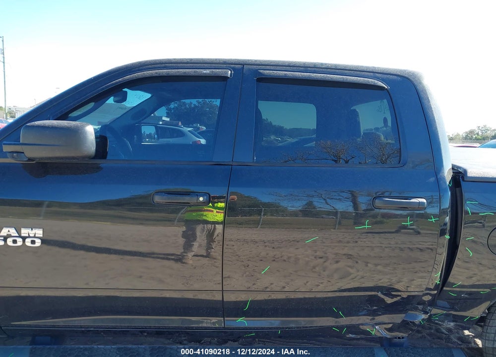 2016 RAM 1500 EXPRESS VIN: 3C6RR7KT0GG246279
