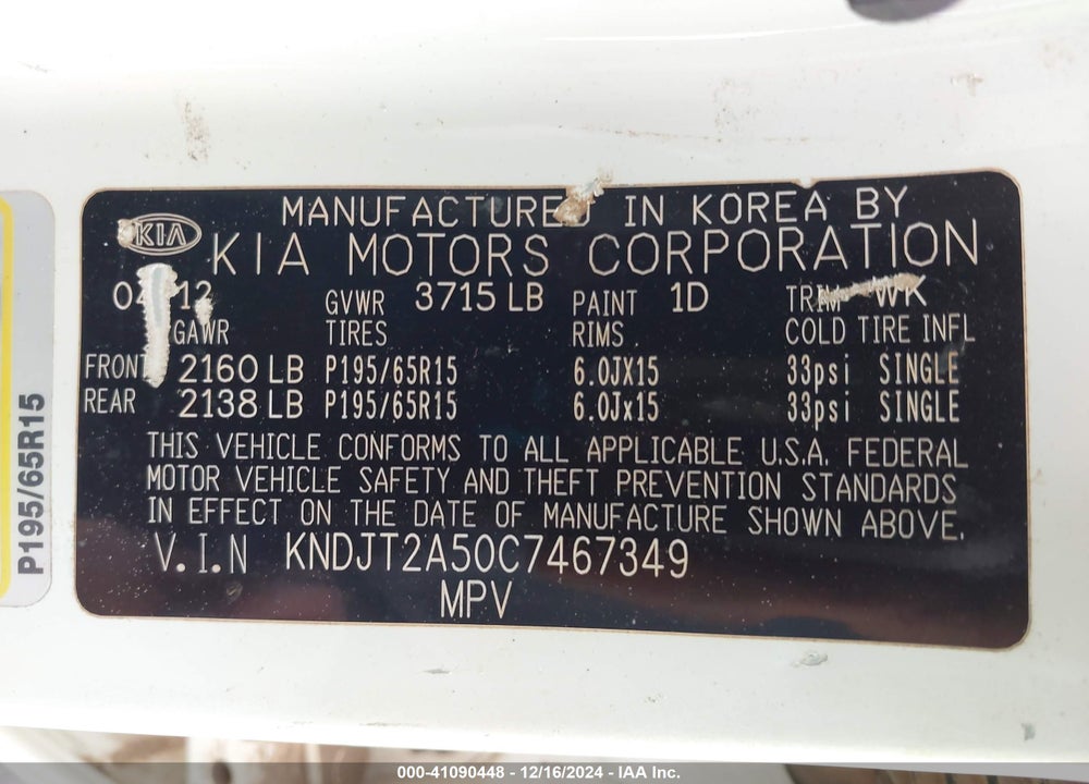 2012 KIA SOUL VIN: KNDJT2A50C7467349