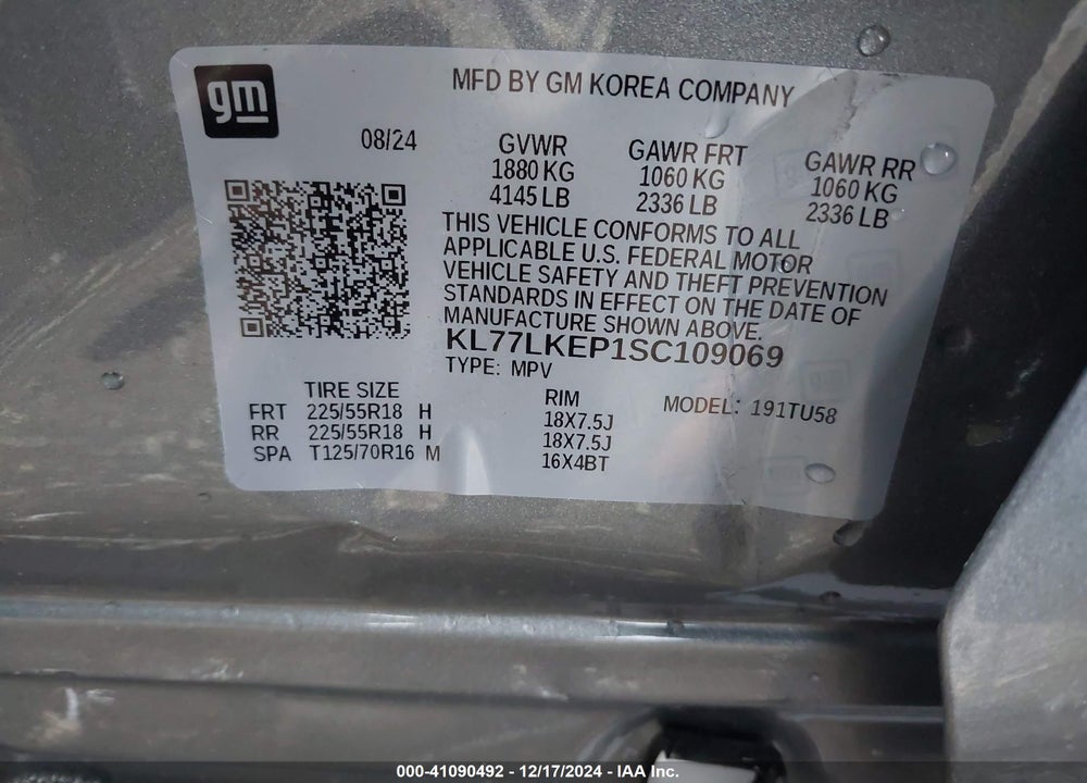 2025 CHEVROLET TRAX FWD ACTIV VIN: KL77LKEP1SC109069