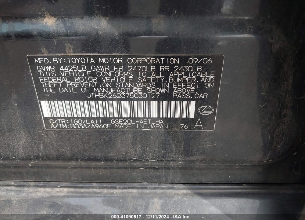 2007 LEXUS IS 250 VIN: JTHBK262375030127