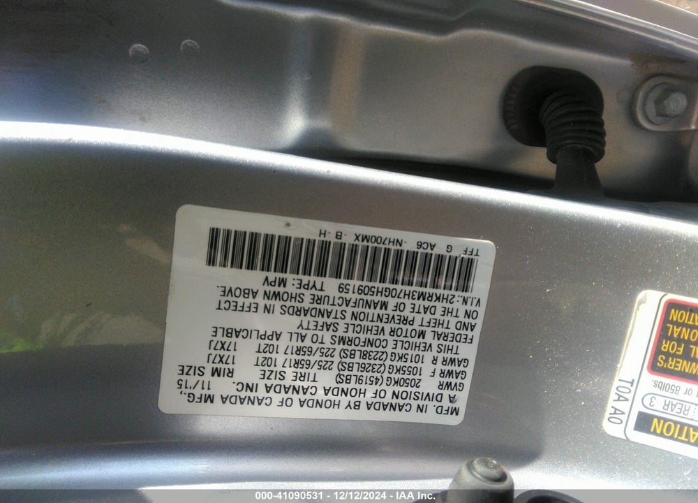 2016 HONDA CR-V EX-L VIN: 2HKRM3H70GH509159