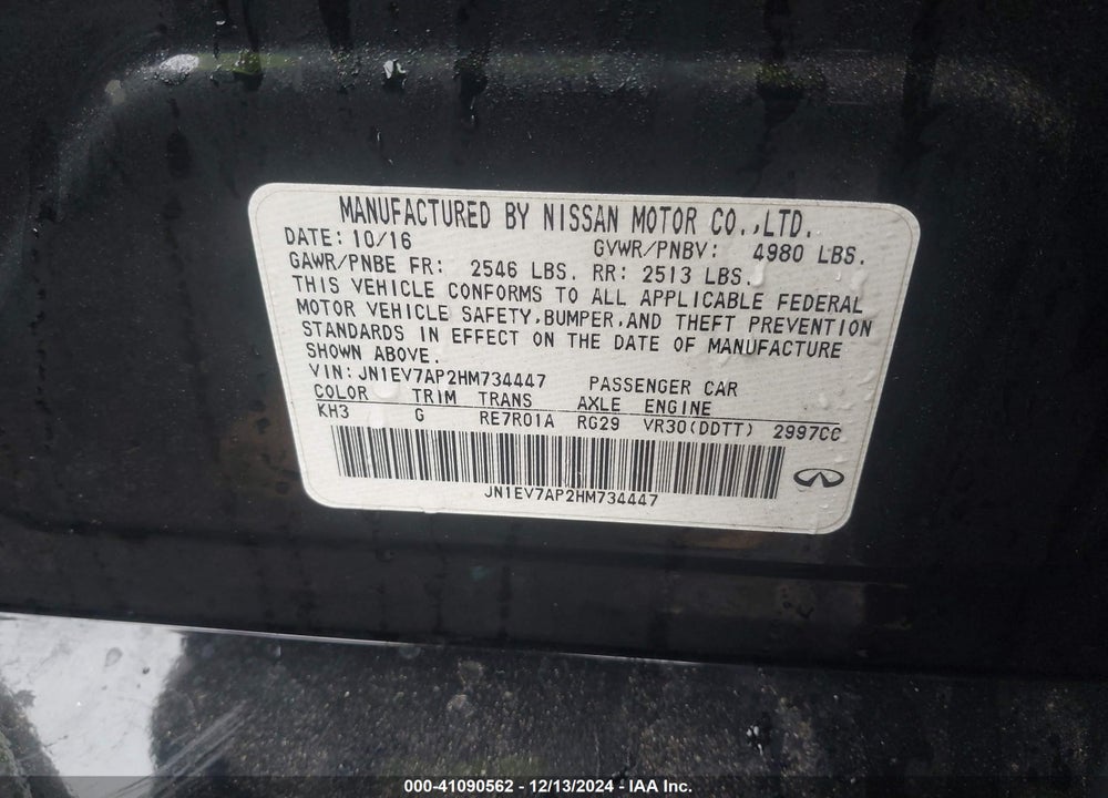 2017 INFINITI Q50 VIN: JN1EV7AP2HM734447