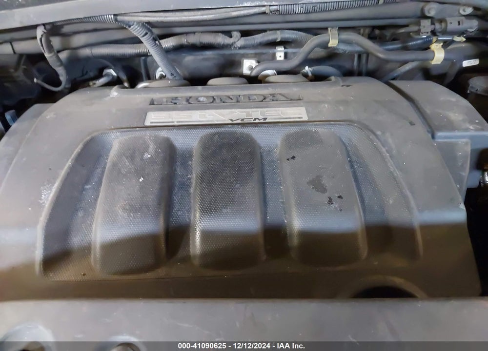 2007 HONDA ODYSSEY EX-L VIN: 5FNRL386X7B067080