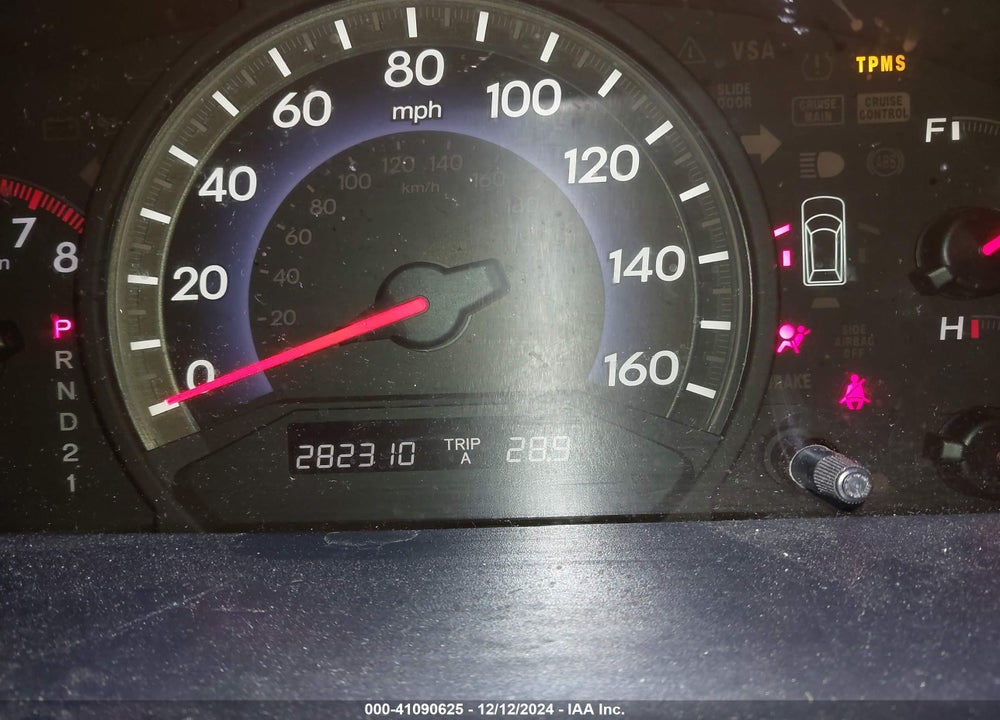 2007 HONDA ODYSSEY EX-L VIN: 5FNRL386X7B067080