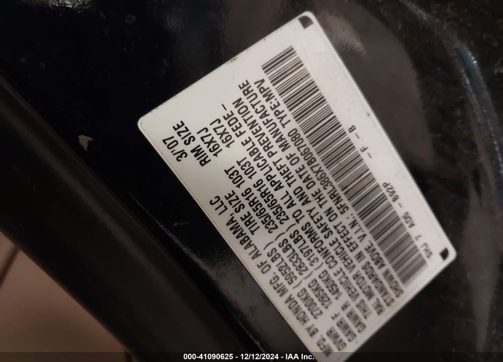 2007 HONDA ODYSSEY EX-L VIN: 5FNRL386X7B067080