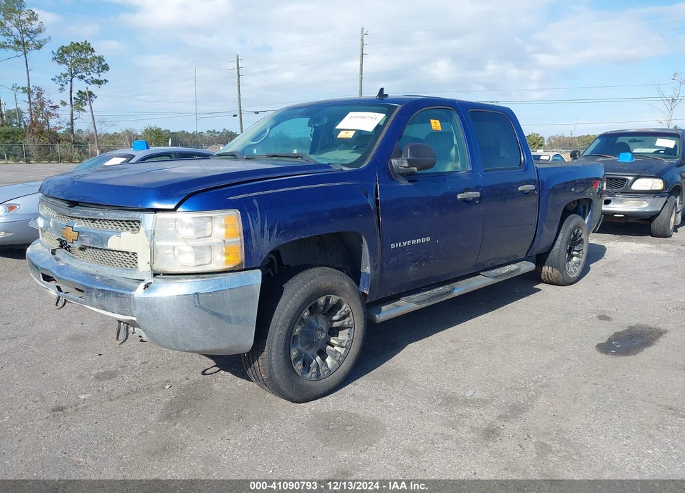 2013 CHEVROLET SILVERADO 1500 VIN: 3GCPKSE76DG117464