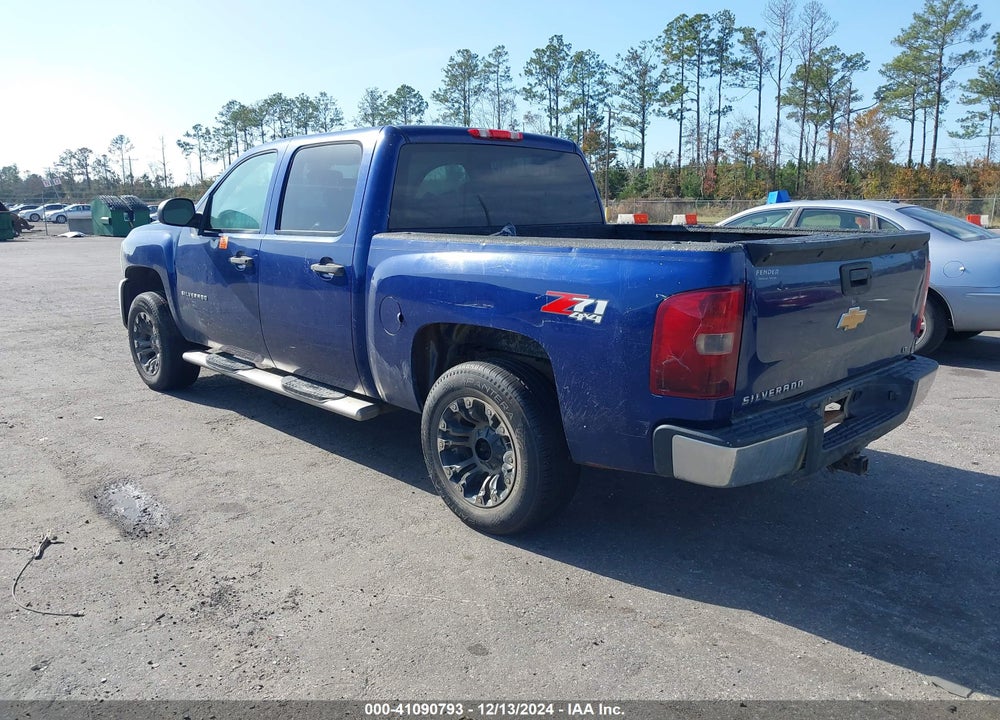 2013 CHEVROLET SILVERADO 1500 VIN: 3GCPKSE76DG117464