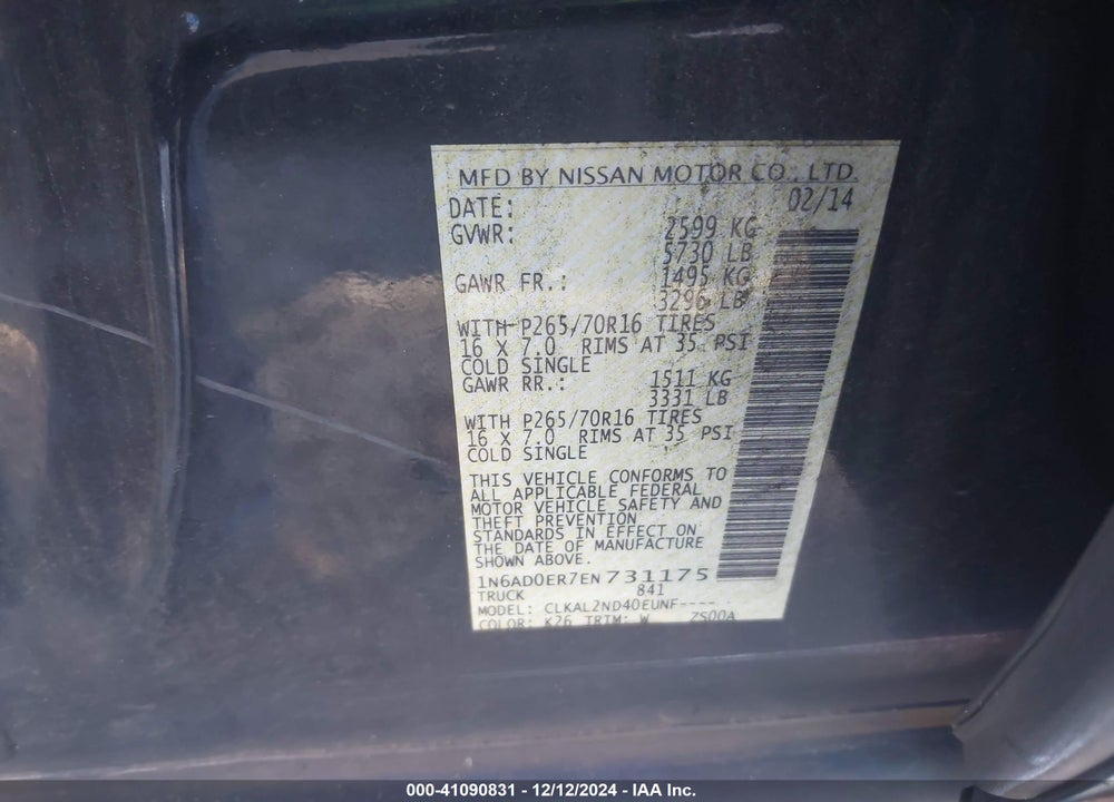 2014 NISSAN FRONTIER SV VIN: 1N6AD0ER7EN731175