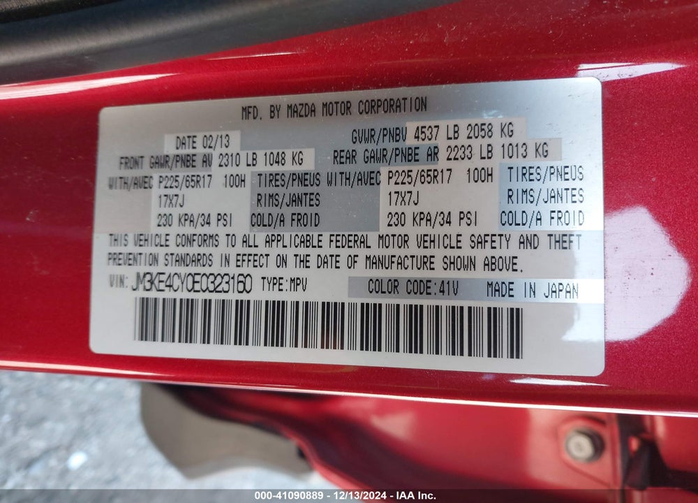 2014 MAZDA CX-5 TOURING VIN: JM3KE4CY0E0323160