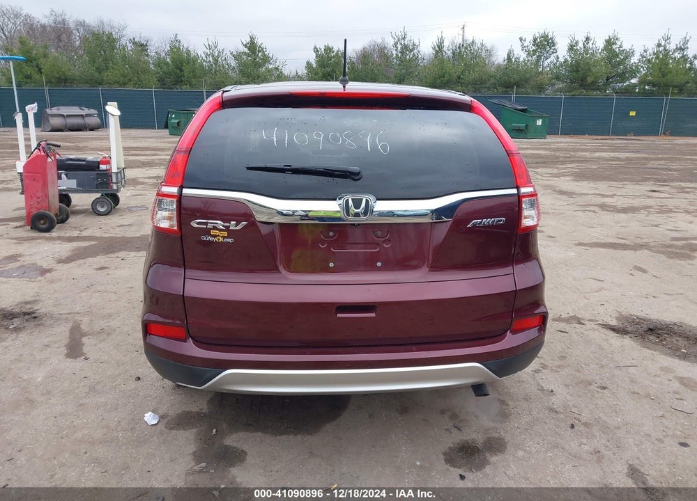 2016 HONDA CR-V EX VIN: 2HKRM4H5XGH703153