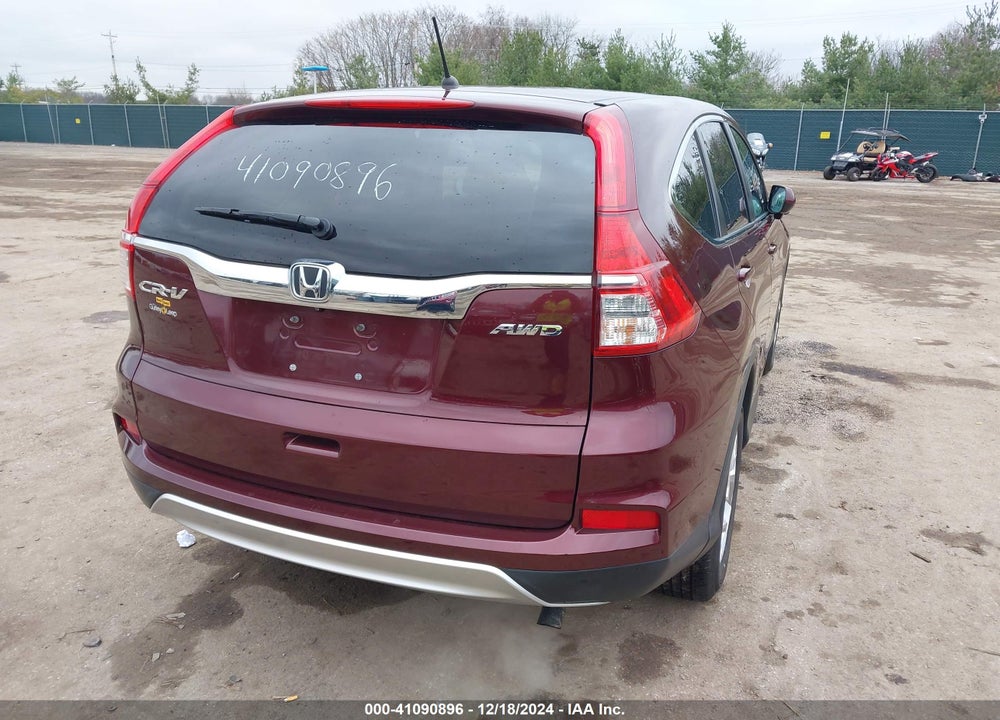 2016 HONDA CR-V EX VIN: 2HKRM4H5XGH703153