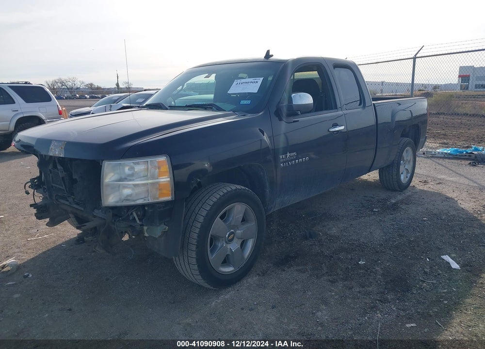 2011 CHEVROLET SILVERADO 1500 VIN: 1GCRCSE05BZ154950