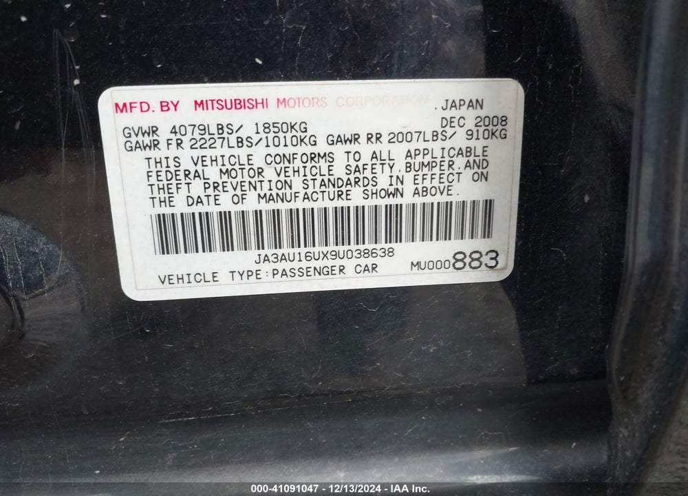2009 MITSUBISHI LANCER DE VIN: JA3AU16UX9U038638