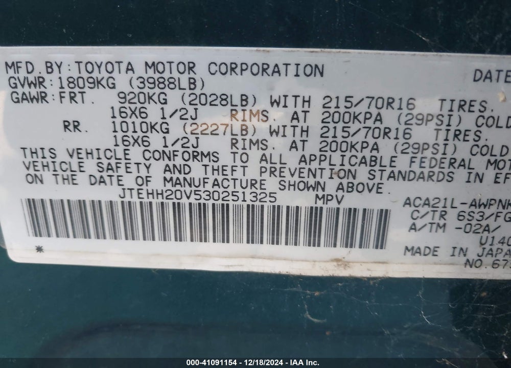 2003 TOYOTA RAV4 VIN: JTEHH20V530251325