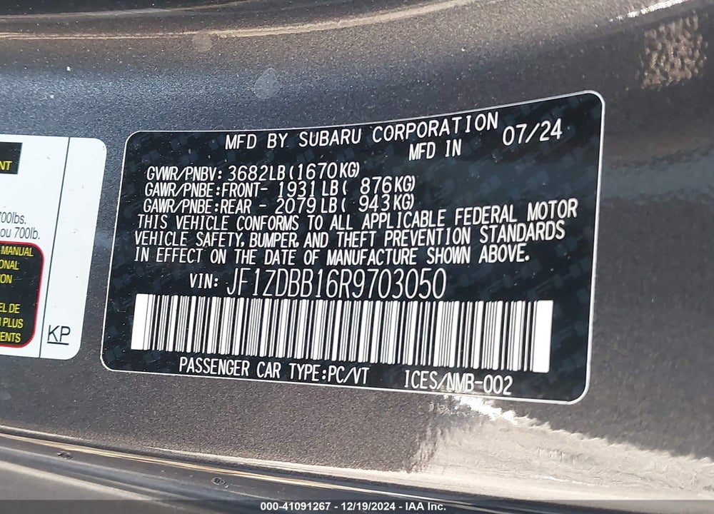 2024 SUBARU BRZ VIN: JF1ZDBB16R9703050