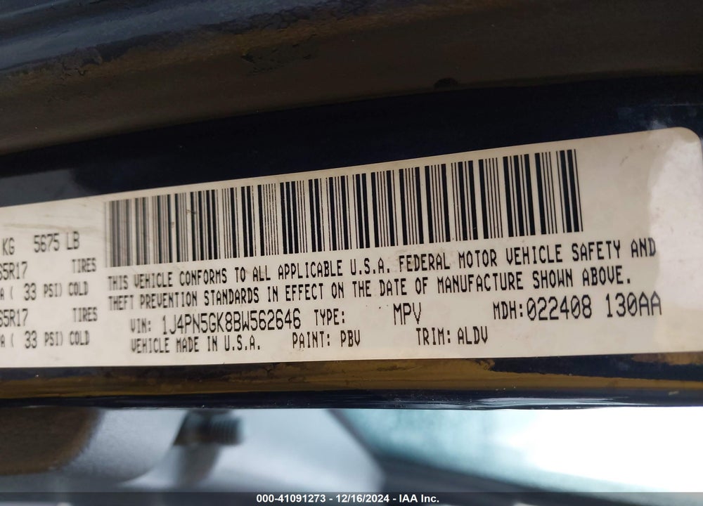 2011 JEEP LIBERTY LIMITED EDITION VIN: 1J4PN5GK8BW562646