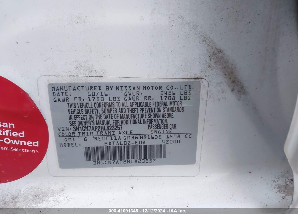 2017 NISSAN VERSA VIN: 3N1CN7AP2HL823257