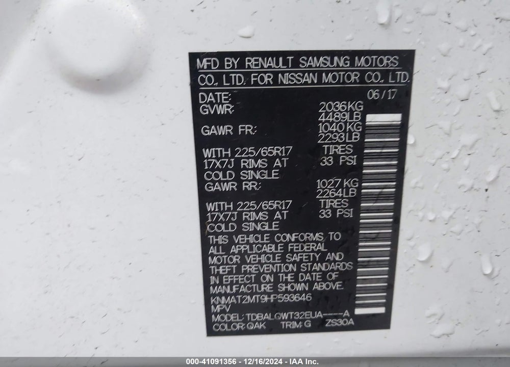 2017 NISSAN ROGUE SV VIN: KNMAT2MT9HP593646