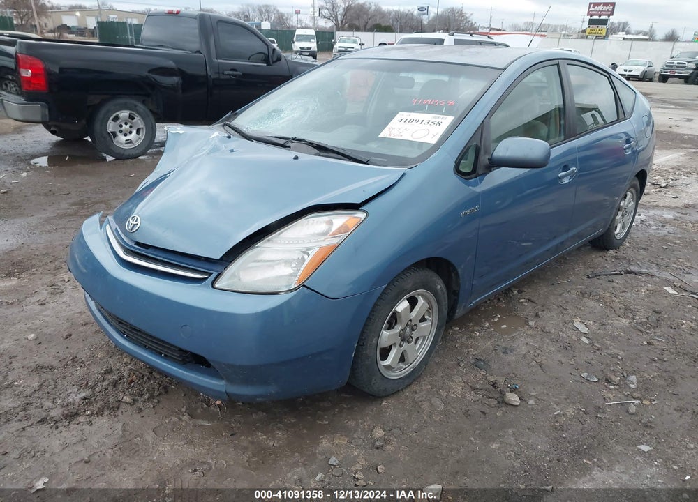 2006 TOYOTA PRIUS VIN: JTDKB20U267063439