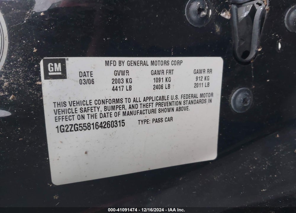 2006 PONTIAC G6 VIN: 1G2ZG558164260315