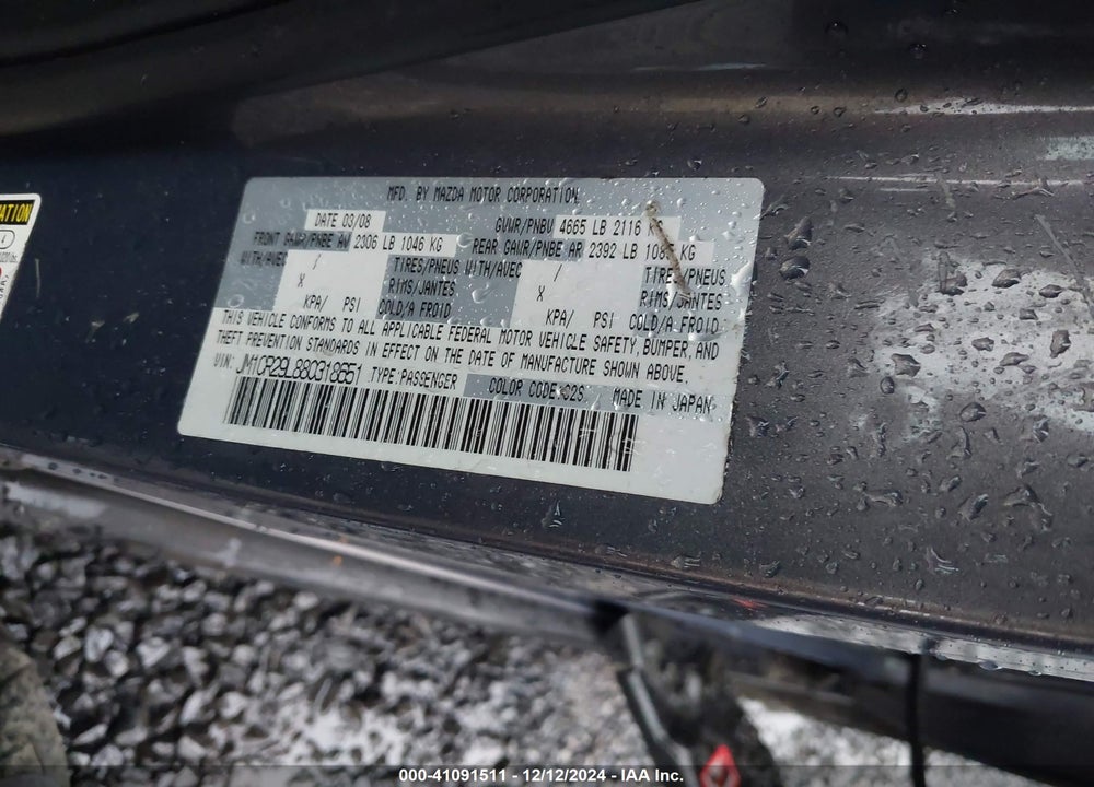 2008 MAZDA 5 SPORT VIN: JM1CR29L880318651