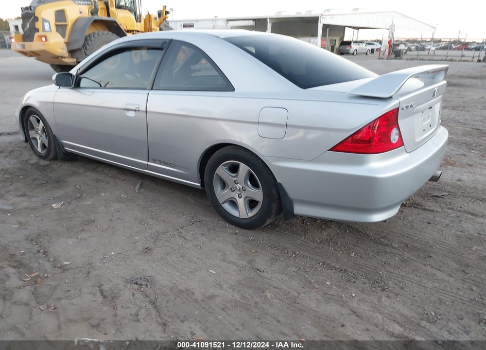 2004 HONDA CIVIC EX VIN: 1HGEM21984L069317