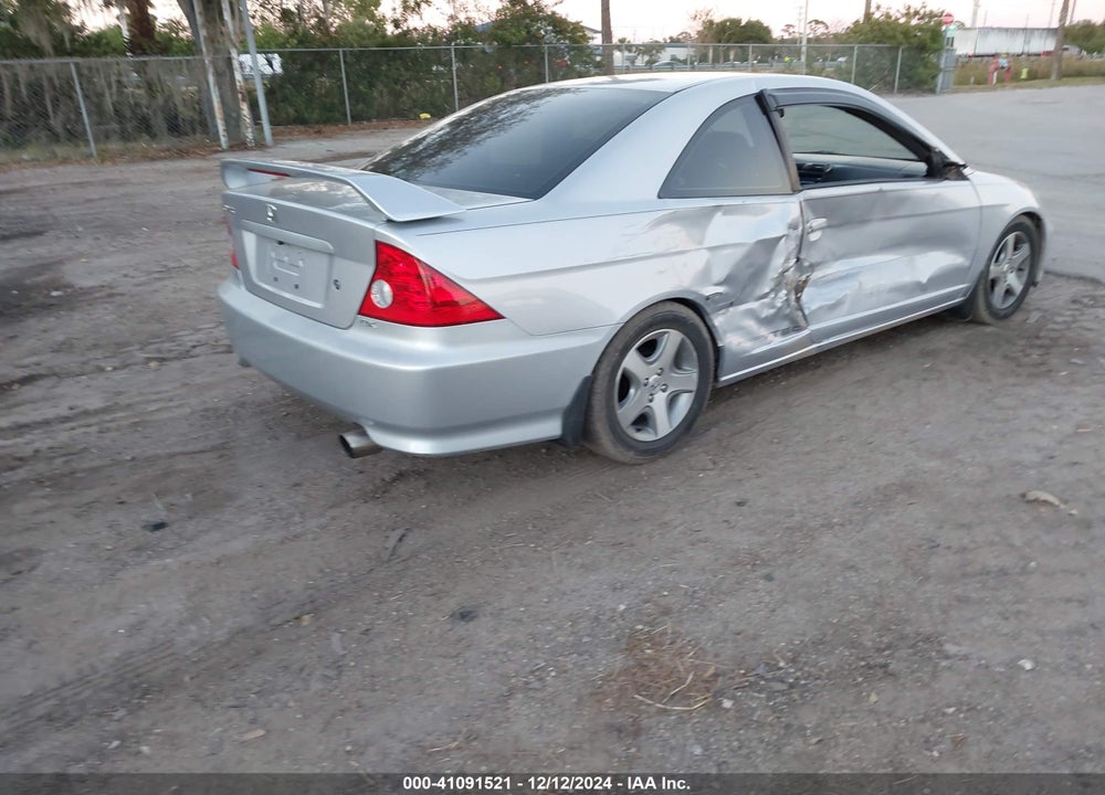 2004 HONDA CIVIC EX VIN: 1HGEM21984L069317