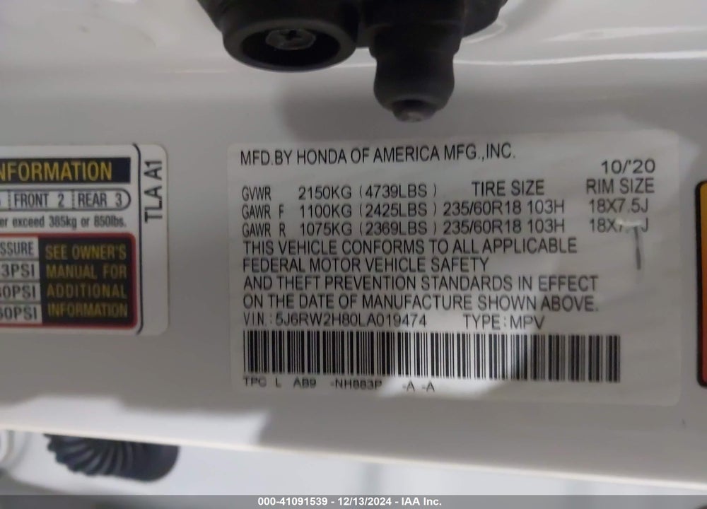 2020 HONDA CR-V AWD EX-L VIN: 5J6RW2H80LA019474
