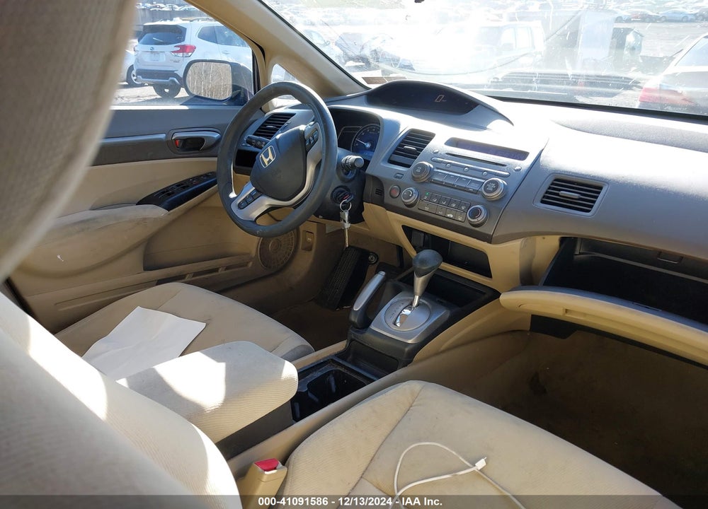 2006 HONDA CIVIC EX VIN: 1HGFA16806L067880