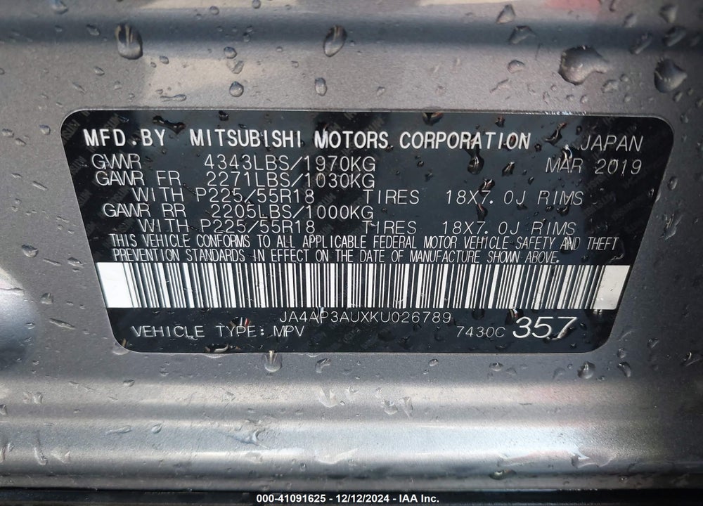 2019 MITSUBISHI OUTLANDER SPORT 2.0 ES VIN: JA4AP3AUXKU026789