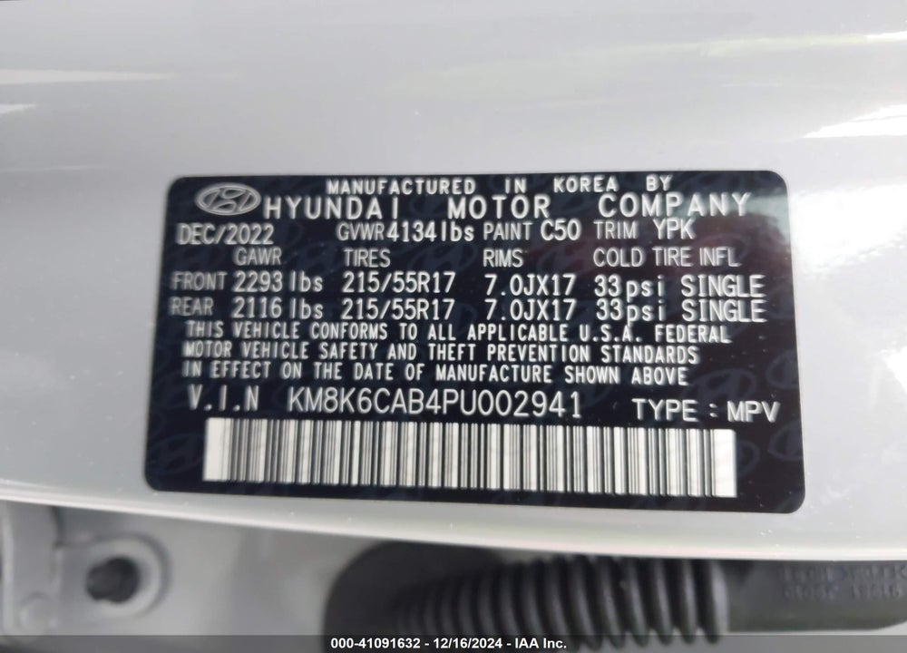 2023 HYUNDAI KONA SEL VIN: KM8K6CAB4PU002941
